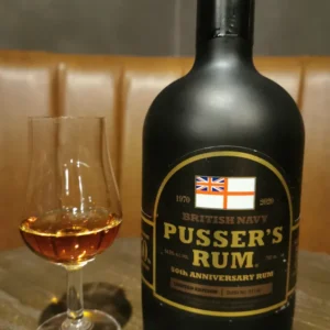 Pusser’s Rum 50th Anniversary